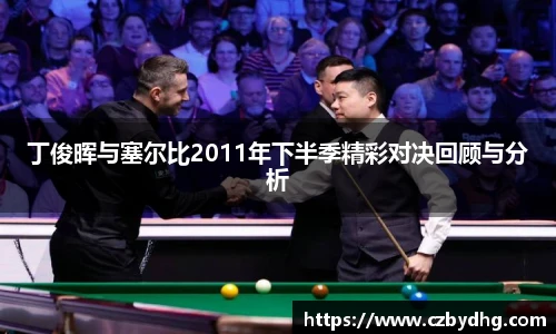 摩根娱乐平台
