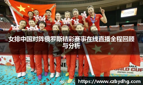 摩根娱乐