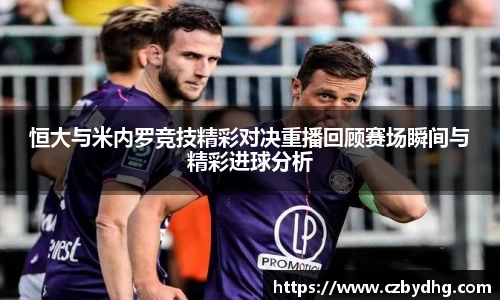 摩根娱乐